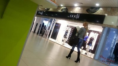 Cool chick ka lebenkeleng.